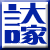品质旅游大家谈
